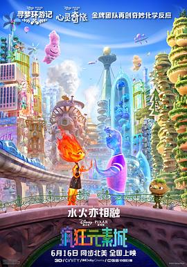 147大胆人体